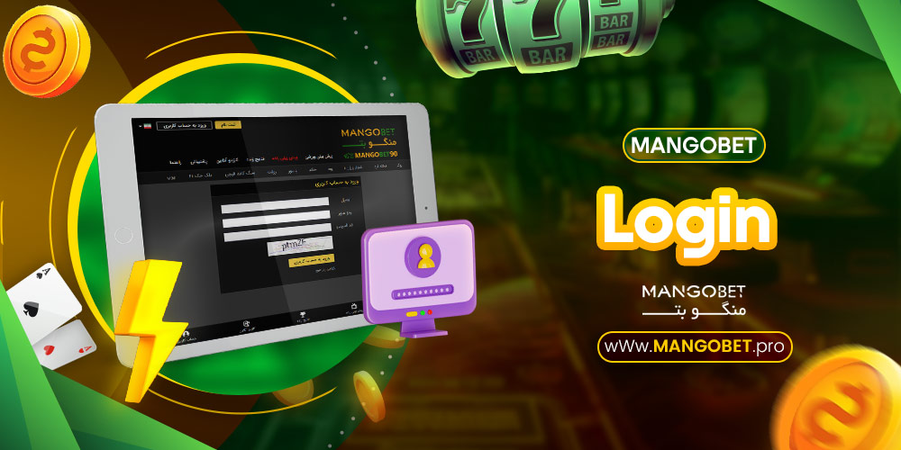 mangobet login